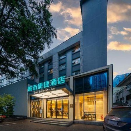 City Comfort Inn Nanning Nanhu Park Art College Luaran gambar