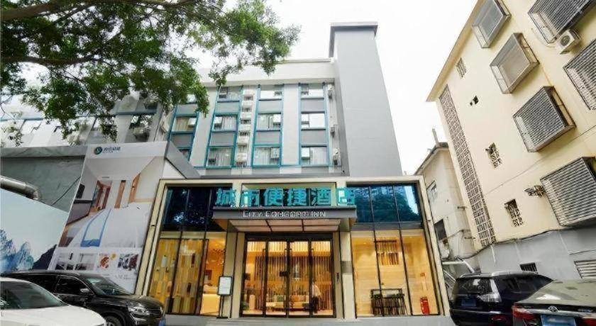 City Comfort Inn Nanning Nanhu Park Art College Luaran gambar