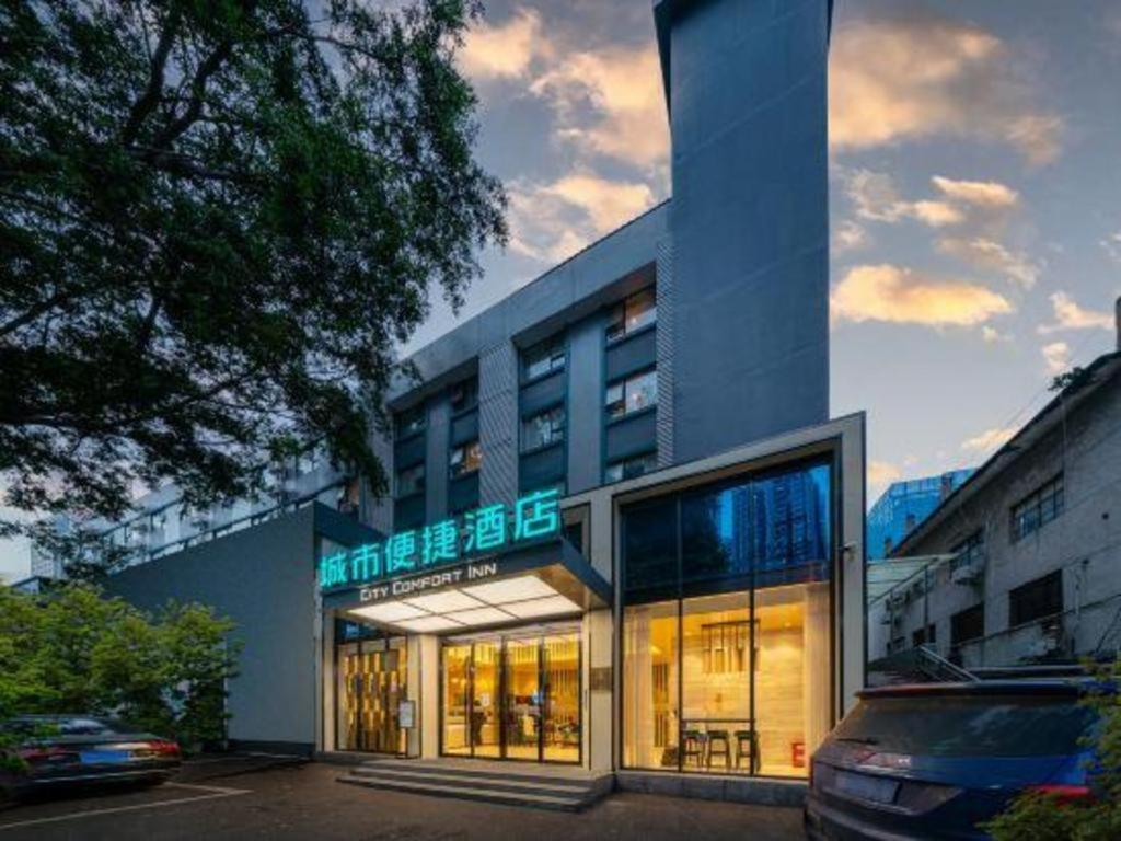 City Comfort Inn Nanning Nanhu Park Art College Luaran gambar