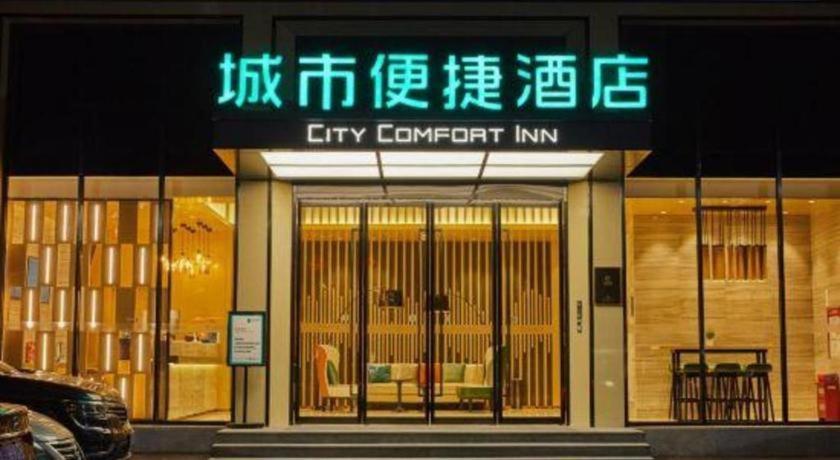 City Comfort Inn Nanning Nanhu Park Art College Luaran gambar