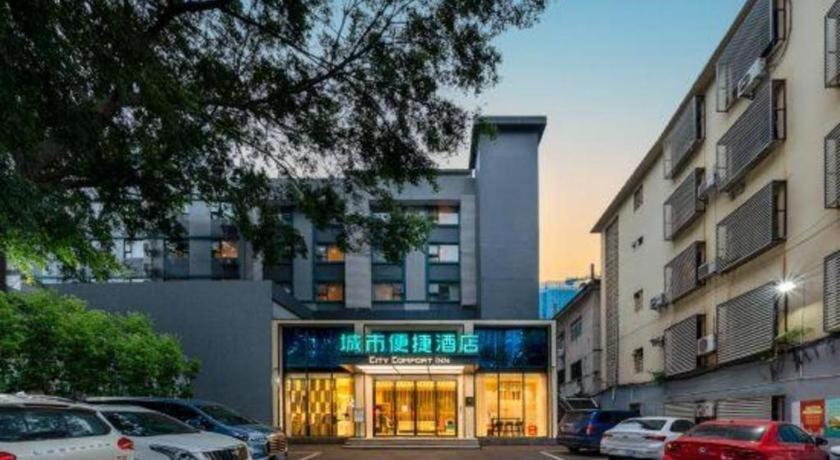 City Comfort Inn Nanning Nanhu Park Art College Luaran gambar