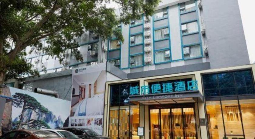 City Comfort Inn Nanning Nanhu Park Art College Luaran gambar